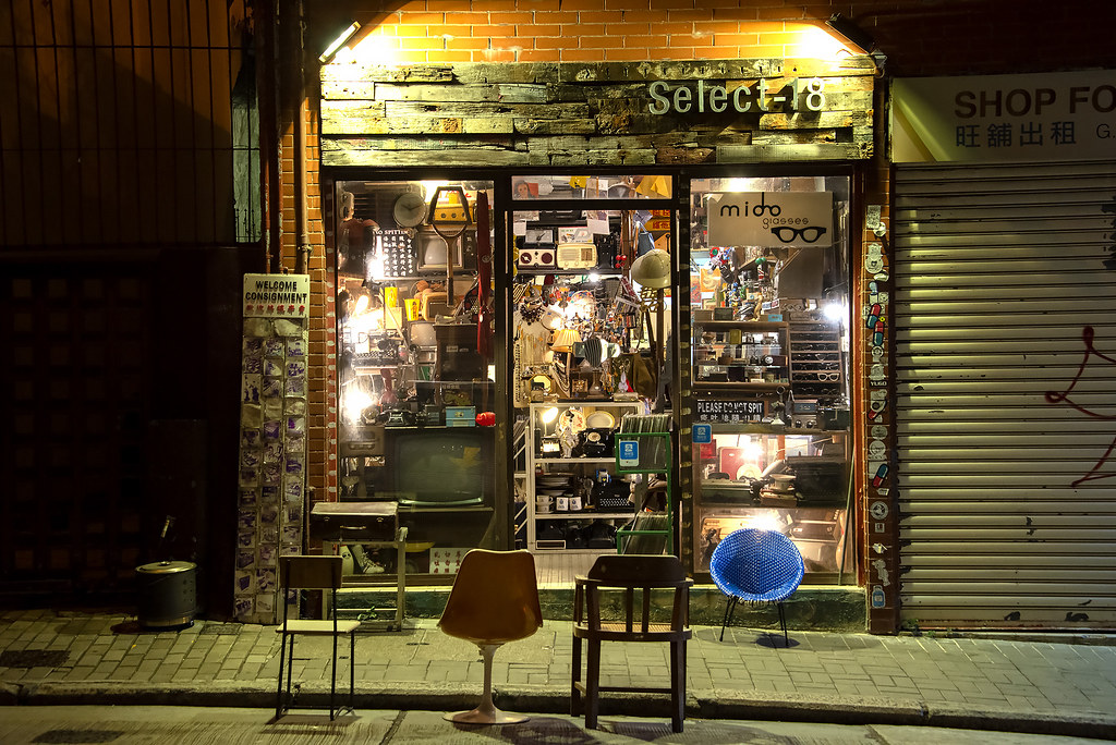 HK Vintage Shop, Sheung Wan, Hong Kong globetrekimages Flickr