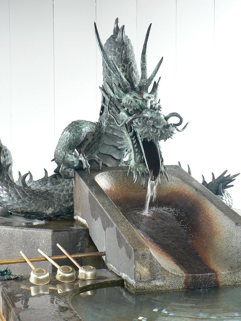 Chinese dragon water fountain, Kyoto Matt and Sarah Faulds (Redford
