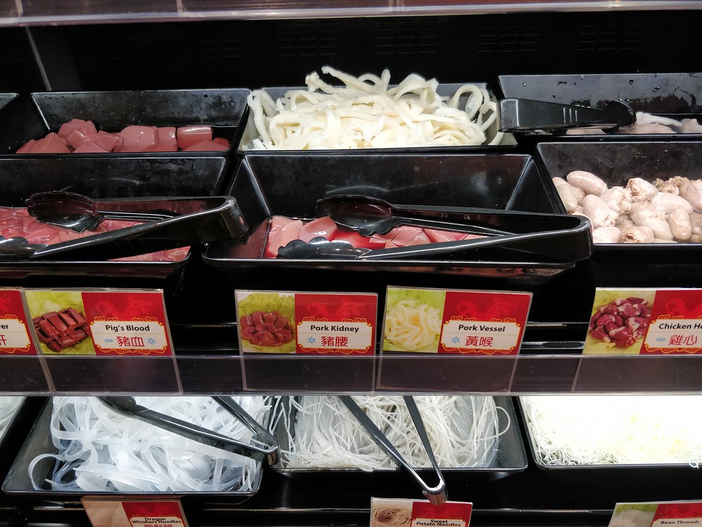 Offal selection Dragon Hot Pot 一麻一辣, QV Melbourne Flickr