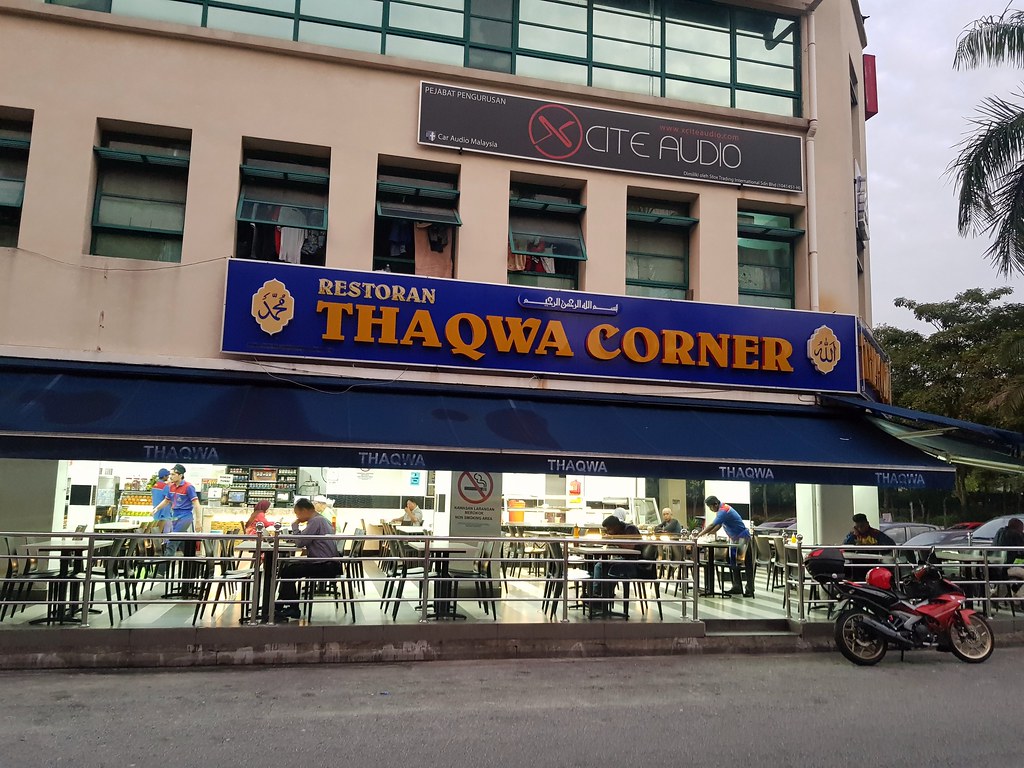 青蛙生活点滴 Froggy's Bits of Life 印度煎饼 Rori Canai & 印度奶 Teh Tarik Thaqwa