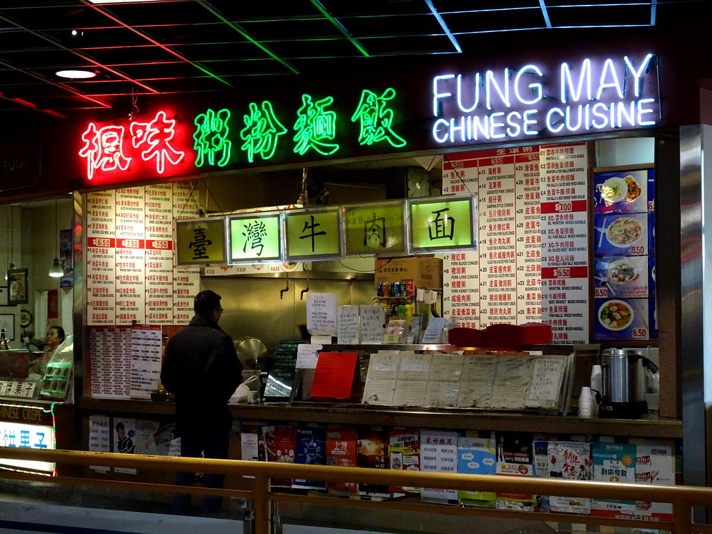 Fung May Chinese Cuisine In the Crystal Mall Chinese Food … Flickr