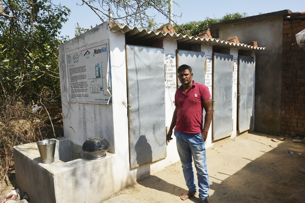 Bio toilets in Modimathwara village in Kanker district Flickr