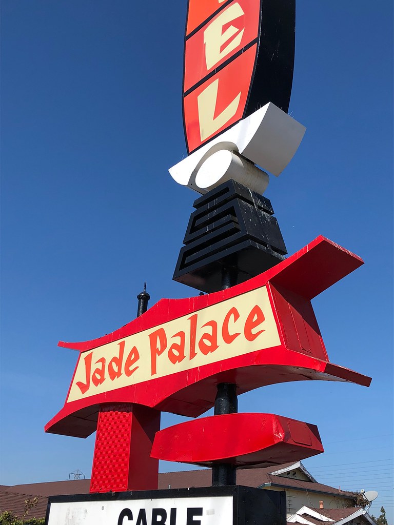 Jade Palace Motel 11231 Beach Blvd, Stanton, CA jericl cat Flickr