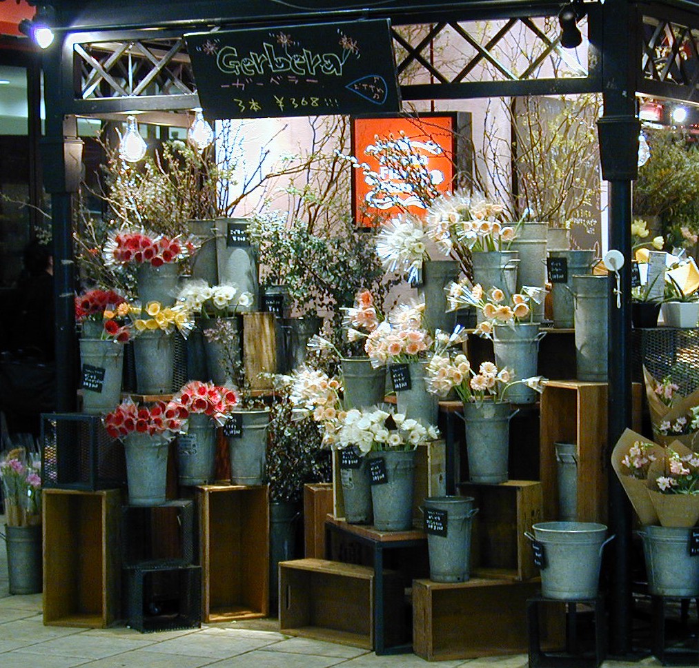 Flower shop at Shibuya Station kengo Flickr