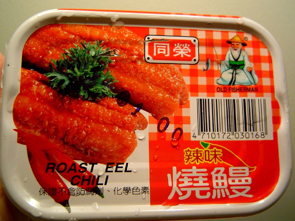 canned eel It's tasty! It's wet because I washed the can b… Flickr