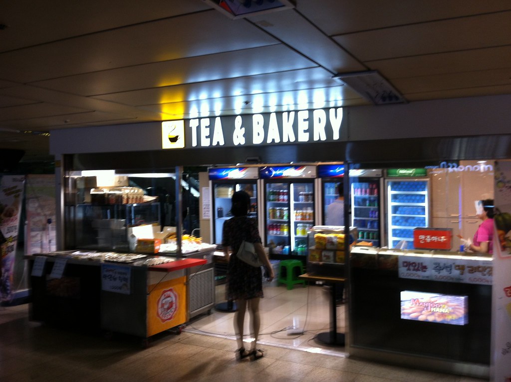 Tea & bakery | Tea and bakery not a usual name | hai Flickr | Flickr