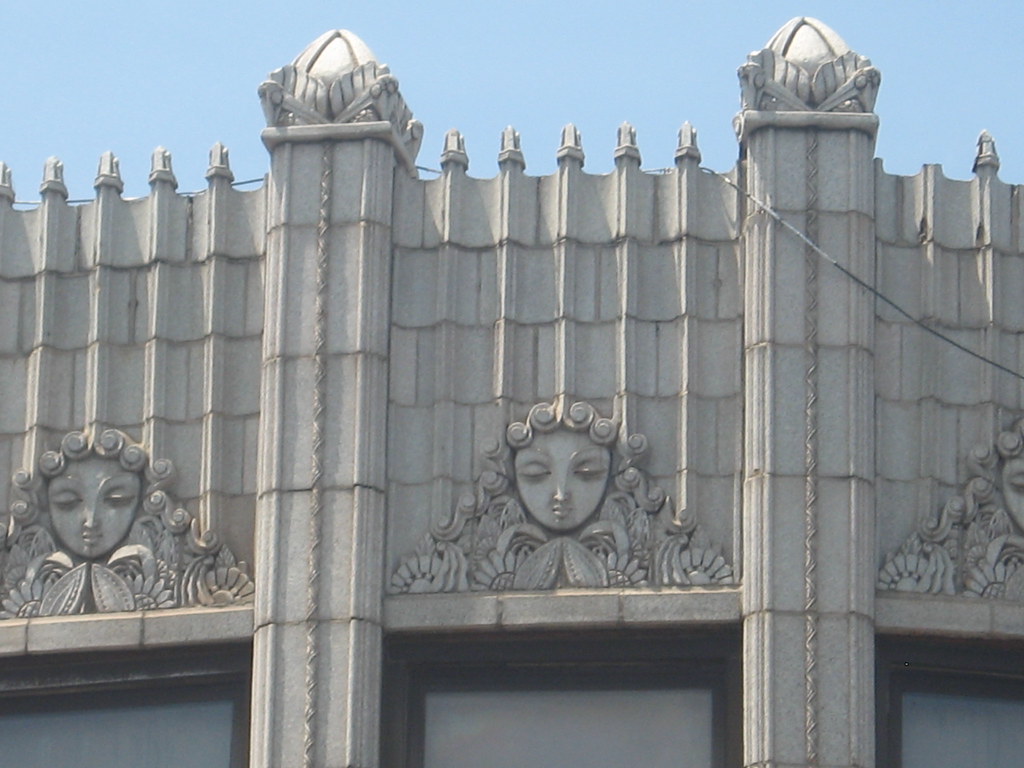 1877 ster Ave., Tremont Parapet Detail Art Deco Commerc… Flickr