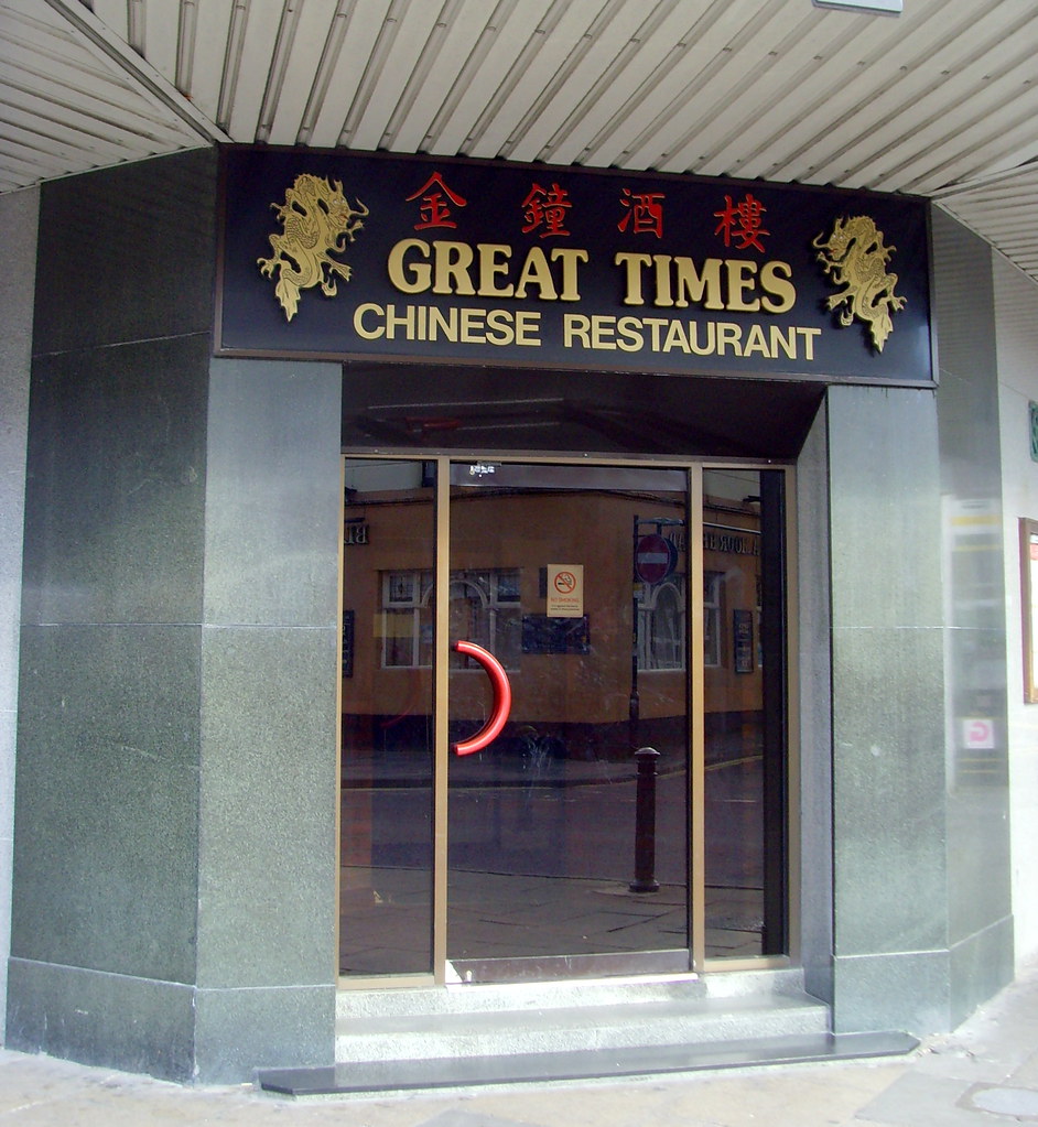 Chinese takeaways, stores and restaurants in Preston Gre… Flickr