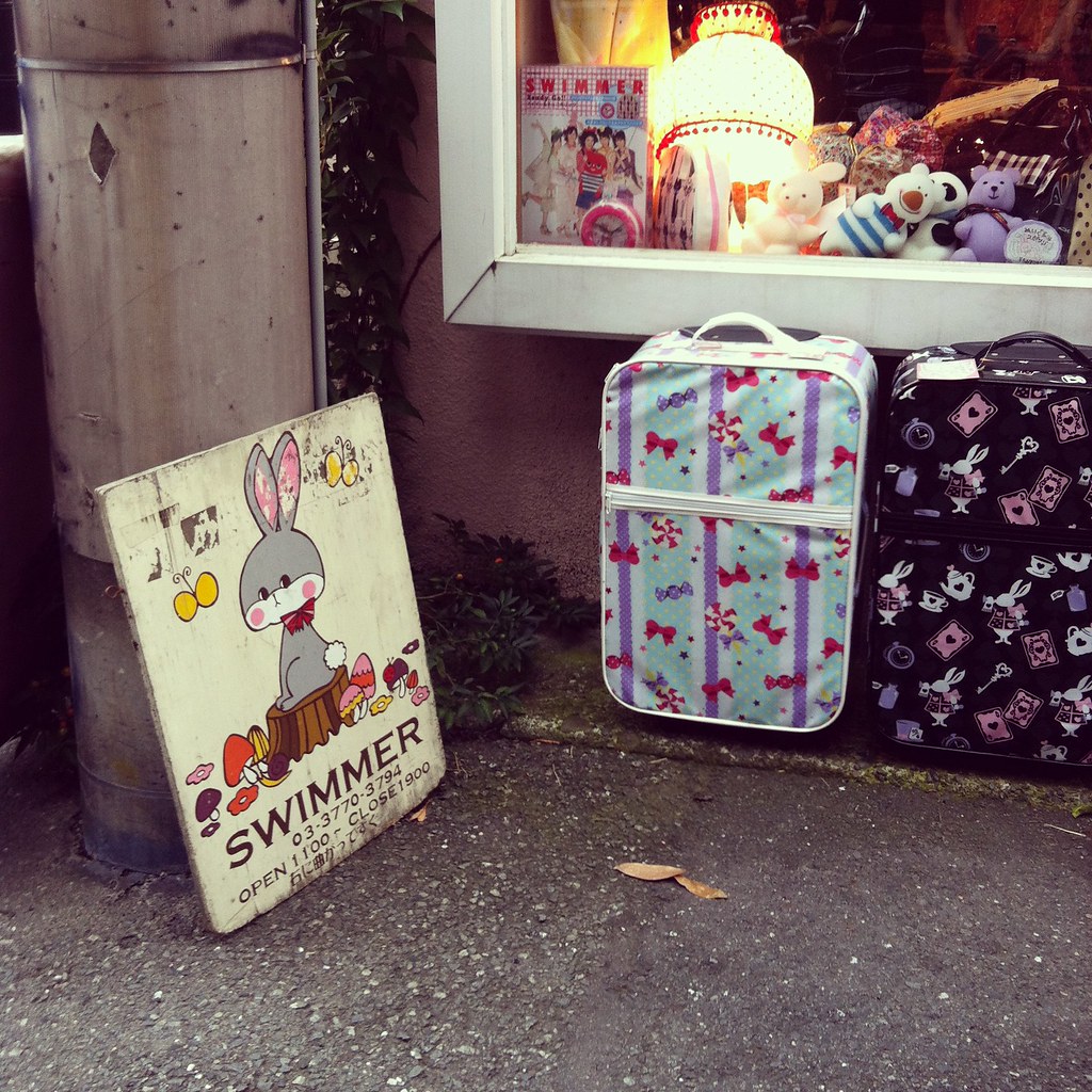 Daikanyama blogged on 26 Jul 2012 Cookie Cutter Sandy Flickr