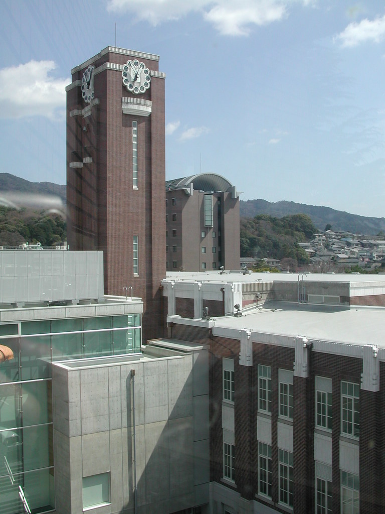 Kyoto University Flickr