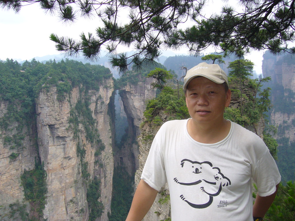 The Number One Bridge Under Heaven, Zhangjiajie richard0428 Flickr