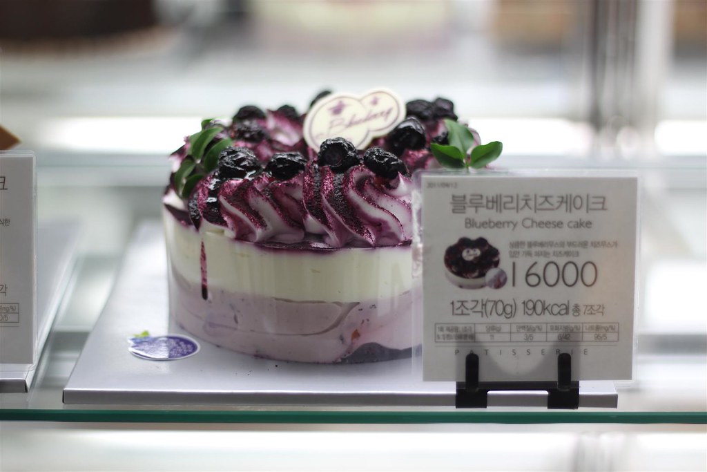 Paris Baguette Bakery Blueberry Cheese Cake Flickr