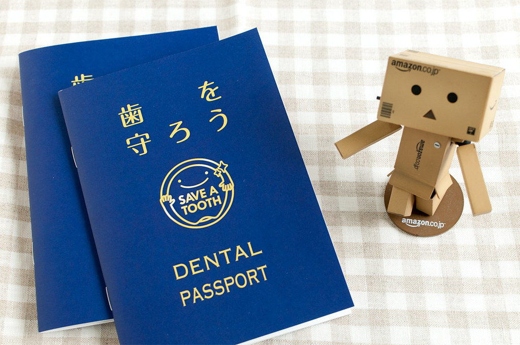 DENTAL PASSPORT｜秋田歯科 www.akitadc.jp/ katsuya ando Flickr