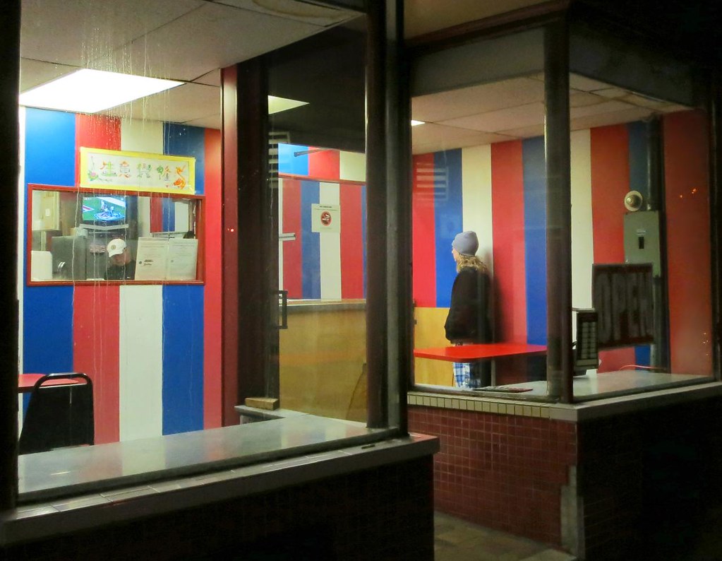 Take Out China Garden, Malden, MA denizen8 Flickr