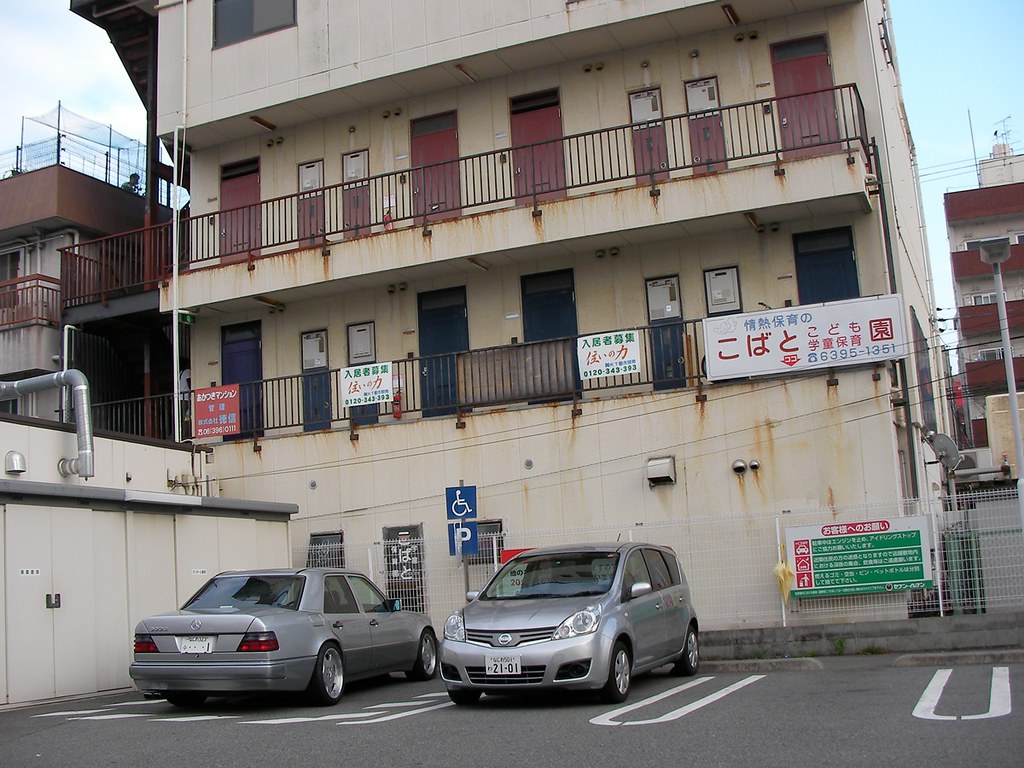 Osaka Apartment Building and Mercedes Osaka Japan Apartmen… Flickr