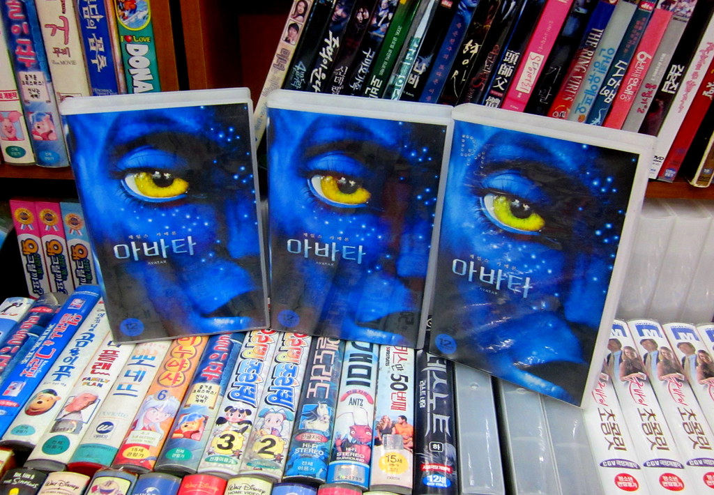 Seoul Korea rare VHS video store with "Avatar" tapes "Yes, Virginia