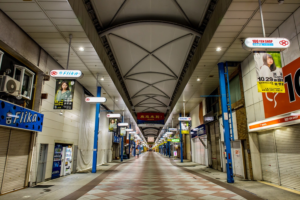 170829_106 Nagasaki, Saseboshi Yonkacho Shopping Arcade(… Flickr