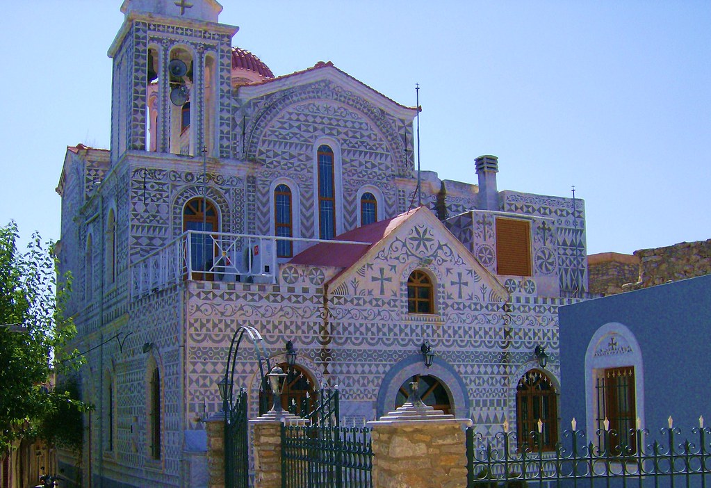 Greek Orthodox Church in a Mastic village 25th March Relig… Flickr