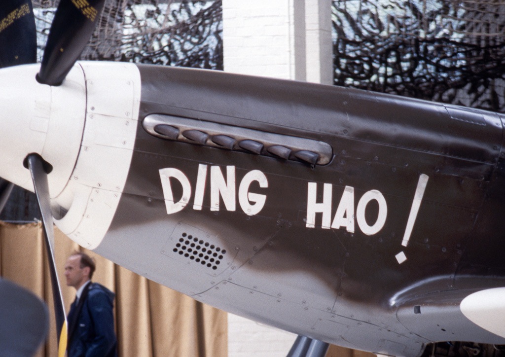 P51 (Ding Hao) Aircraft art Ashley Redding Flickr