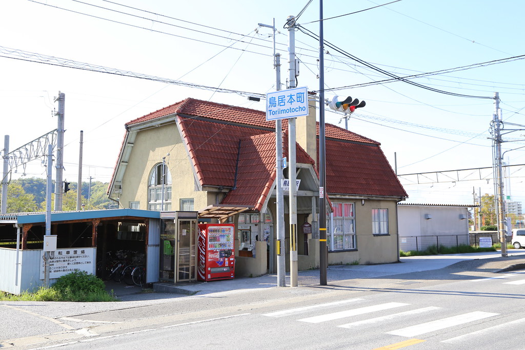 Toriimoto Station, Ohmi Railway, Shiga, Japan Hiroyuki Mori Flickr