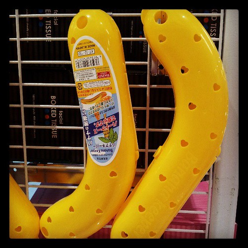 Well known Japanese chain Daiso, has opened a store in Bri… Flickr