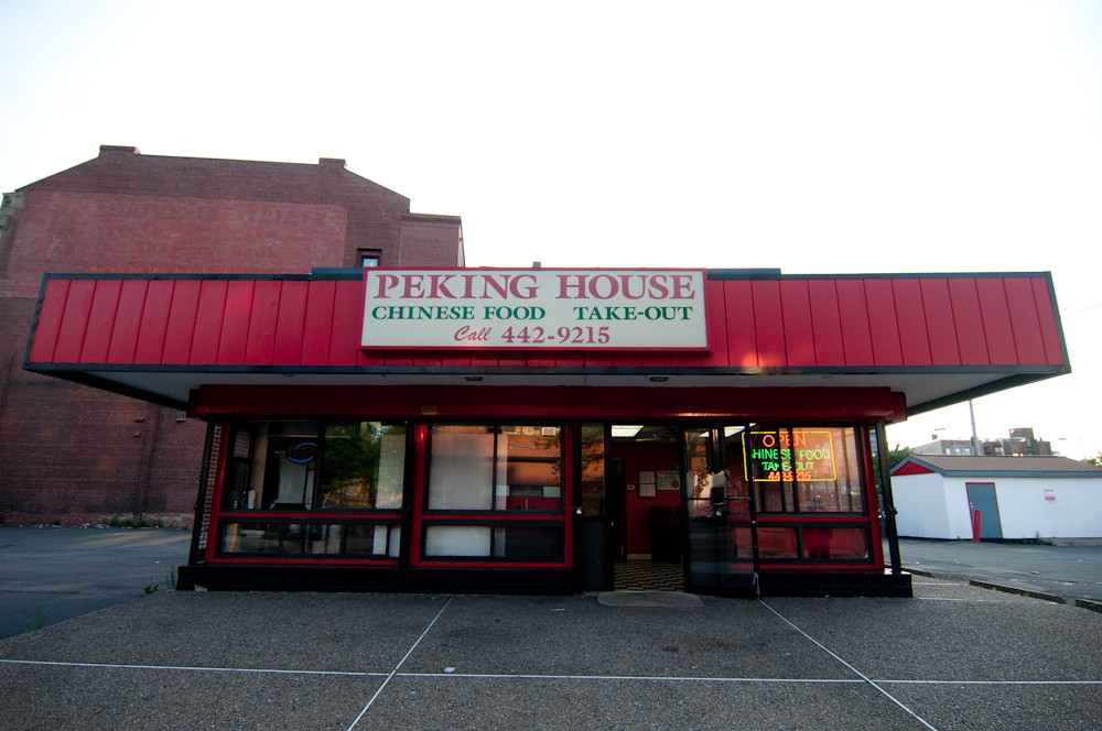Peking House before the evening rush Peking House 160 Dudl… Flickr