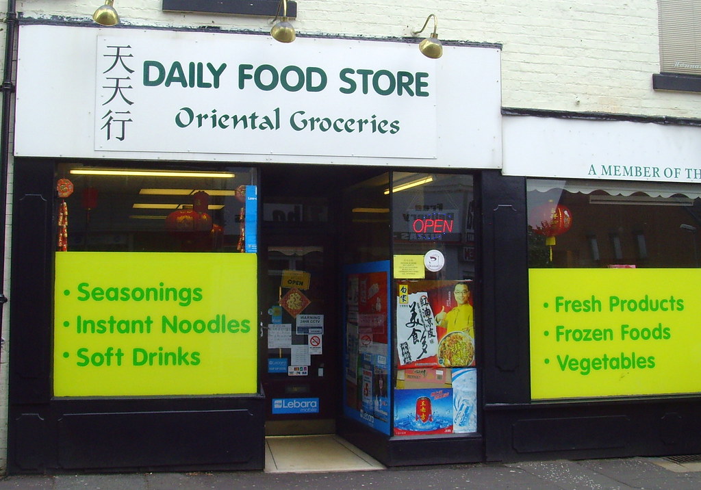 Flickriver Photoset 'Chinese takeaways, stores and restaurants in