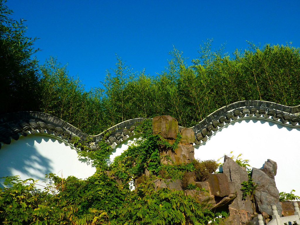 Scholar's garden Staten Island Snug Harbor Gordonlaurie Flickr
