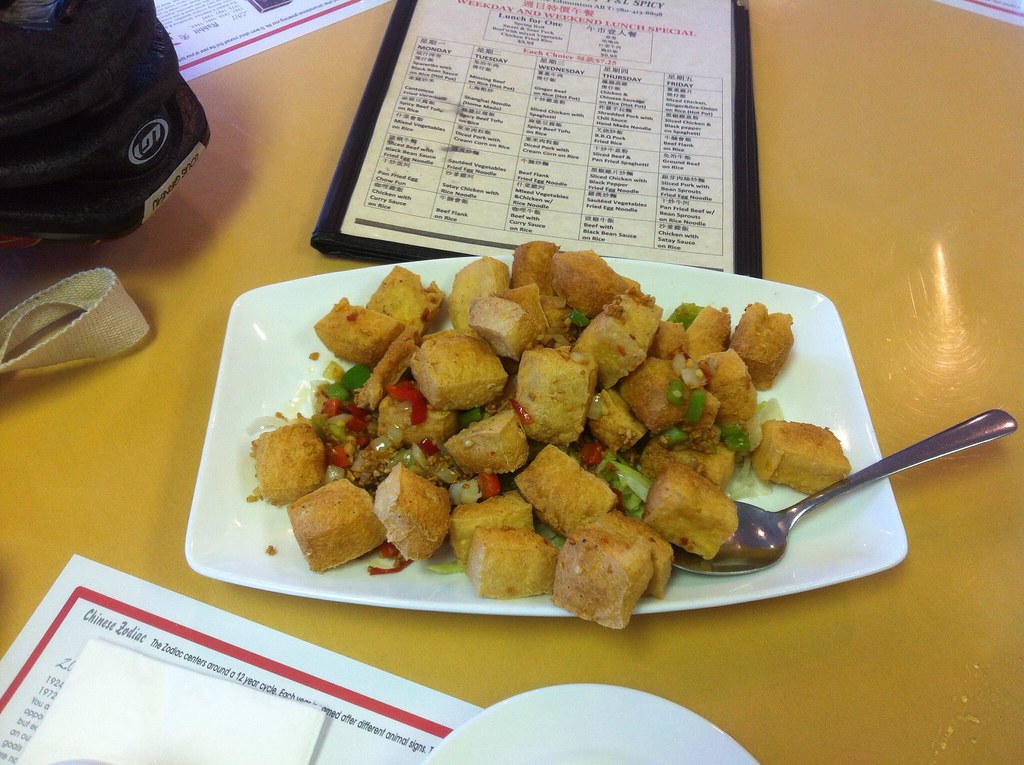 Homemade Tofu P&L Chinese Restaurant Paula Kirman Flickr