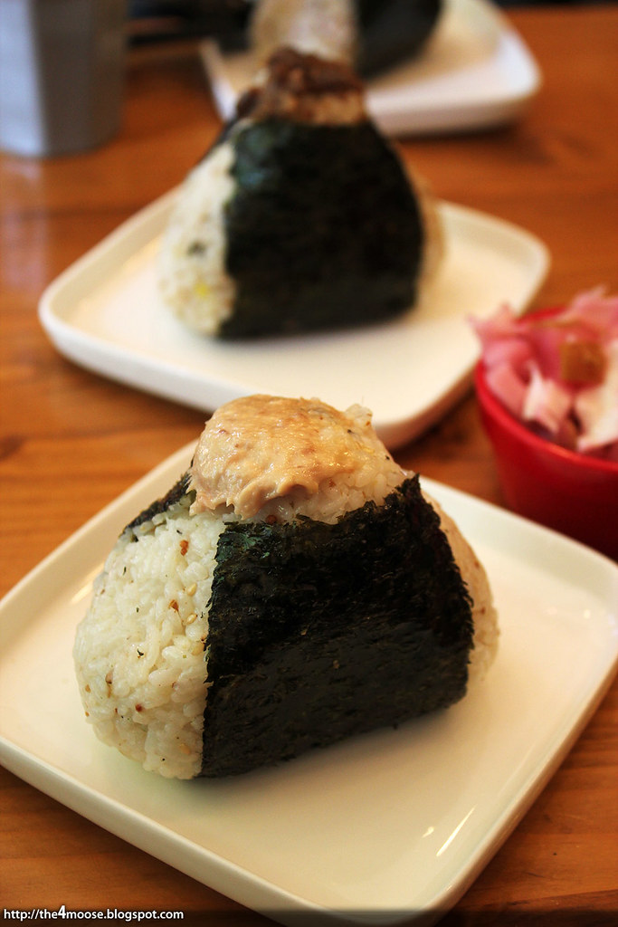 Babal Tuna Mayo Rice Ball Richard Lee Flickr