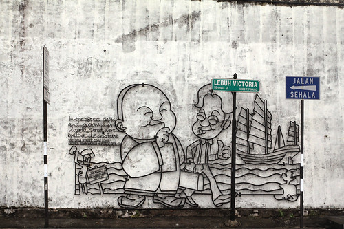Penang 3D Street Art Natasha Picablocks Flickr