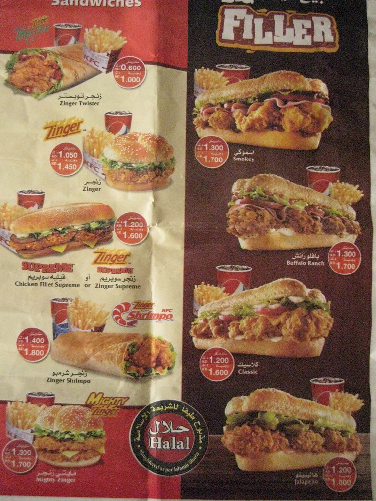 KFC Menu Kfc kuwait menu Big FILLER Vivek joseph Flickr