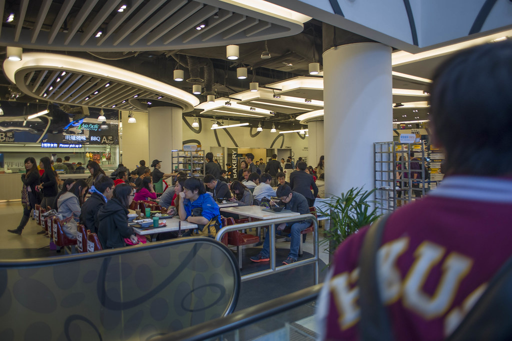 Hong Kong XVIII HKUST Canteen Yang Ch'ng Flickr