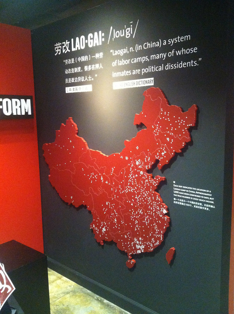Laogai Museum Flickr
