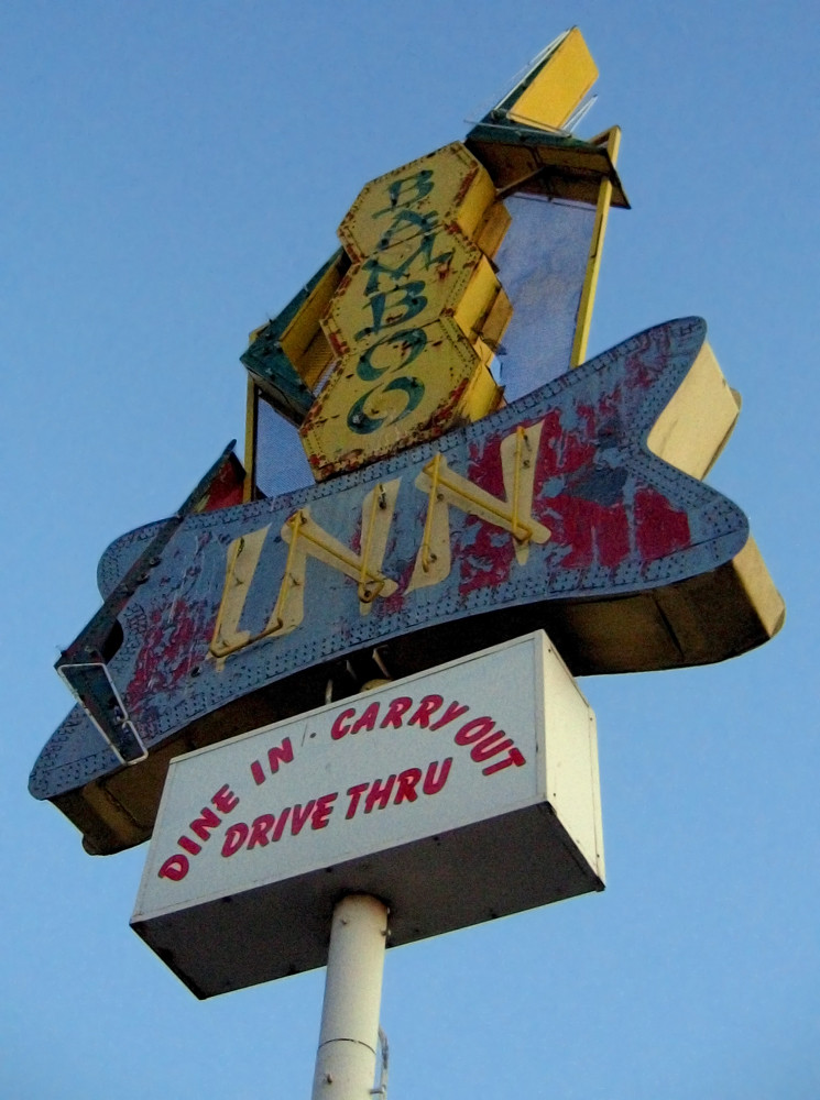 Bamboo Inn Sign Springfield, Missouri. I shot this in 2008… Flickr