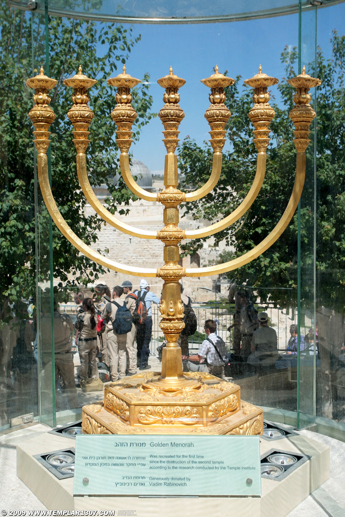 IL09 1838 Temple Menorah, Jewish Quarter, Old City, Jerusa… Flickr