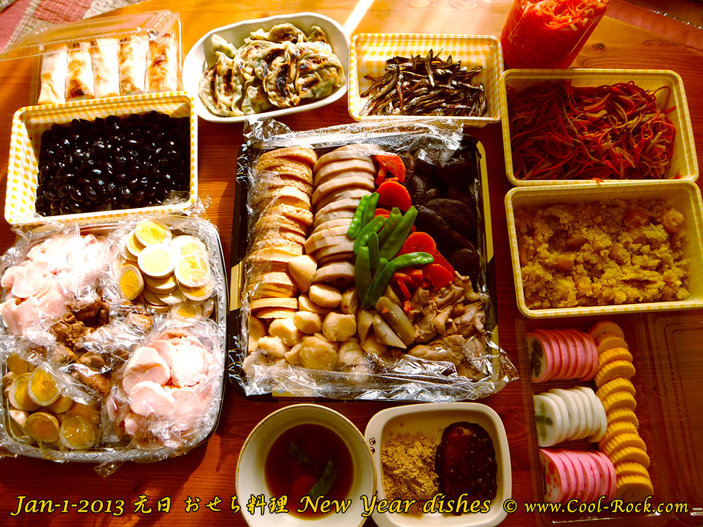 traditional Japanese New Year foods Flickr
