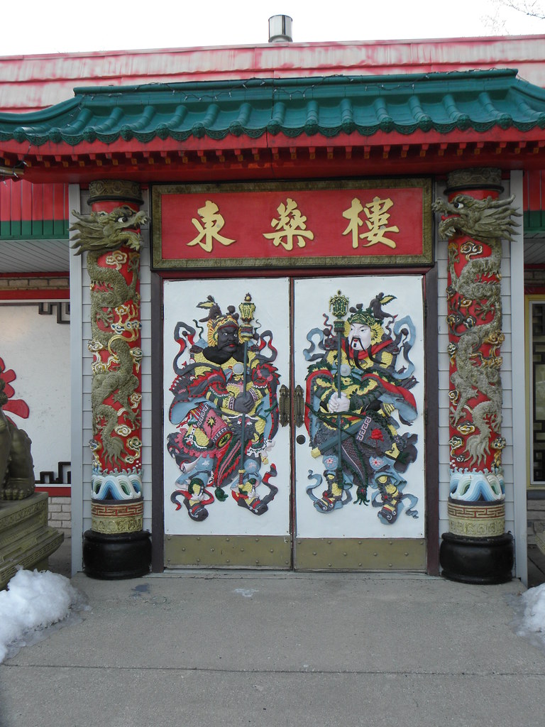 East Sun Chinese Restaurant Thiensville, WI Mike Steele Flickr