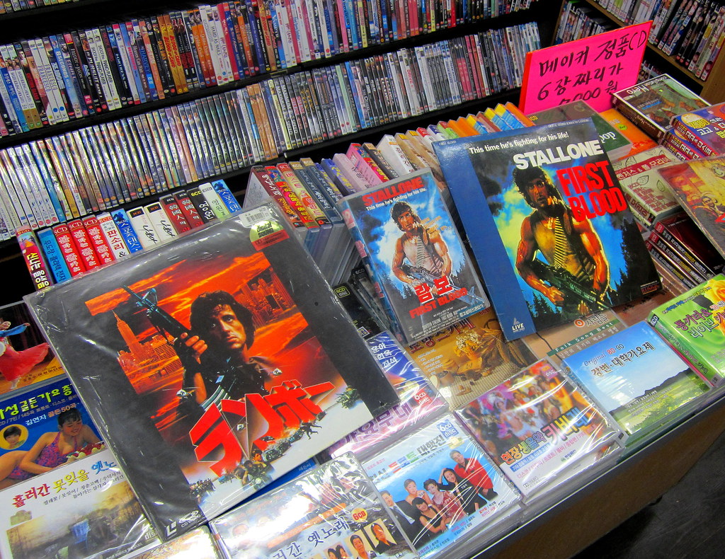 Seoul Korea retro VHS DVD and laserdisc popup store Las… Flickr