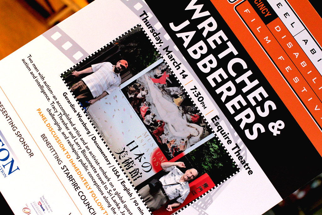 wretches and jabberers poster Jen Stambaugh Flickr
