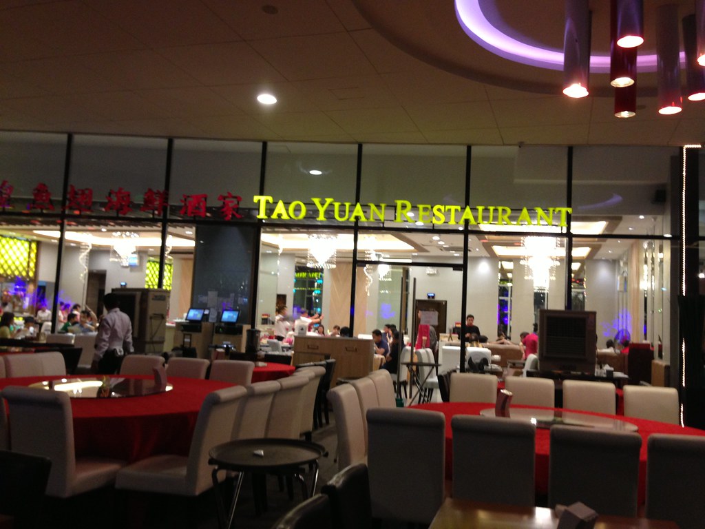 Tao Yuan Restaurant Chinese Restaurant ohmybuhay 1 Flickr