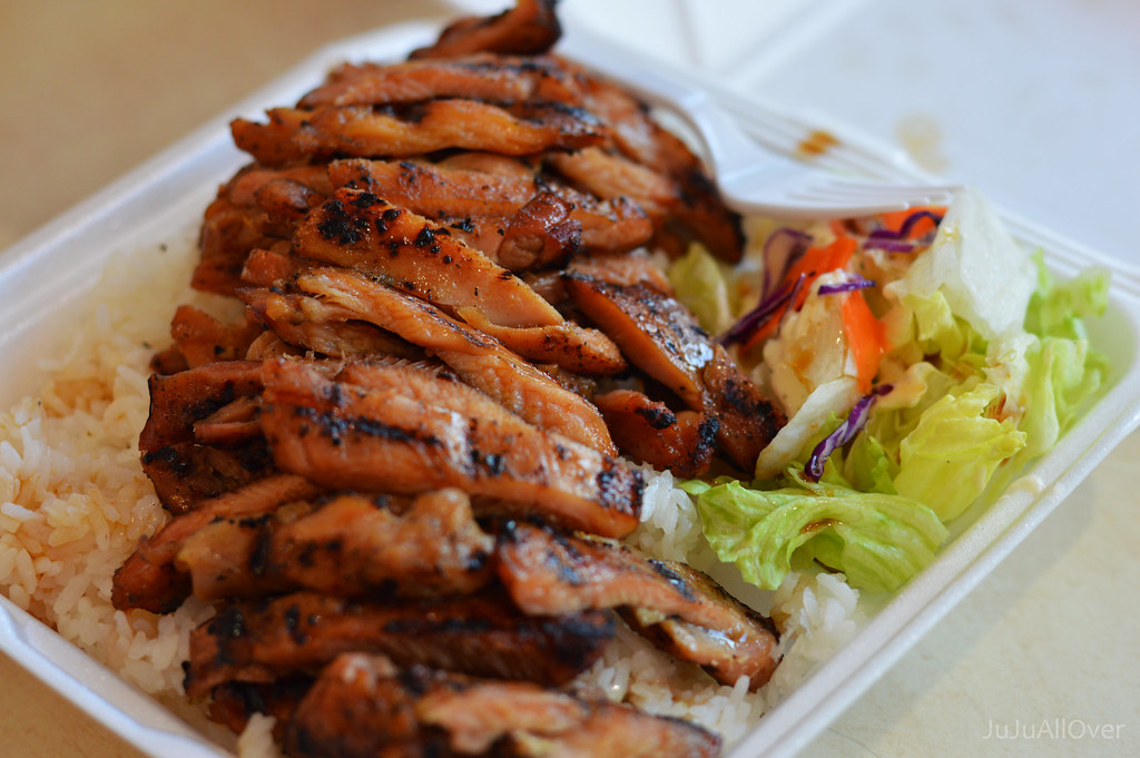Teriyaki Chicken My favorite mall dish! I couldn't believe… Flickr