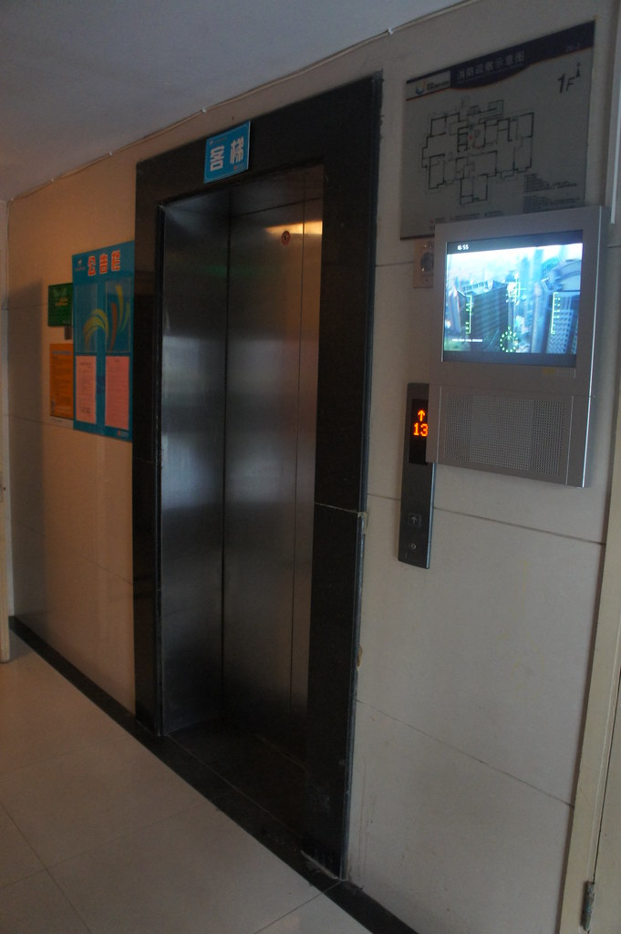 Apartment near School 2 YCP A Ground Floor Elevator Flickr