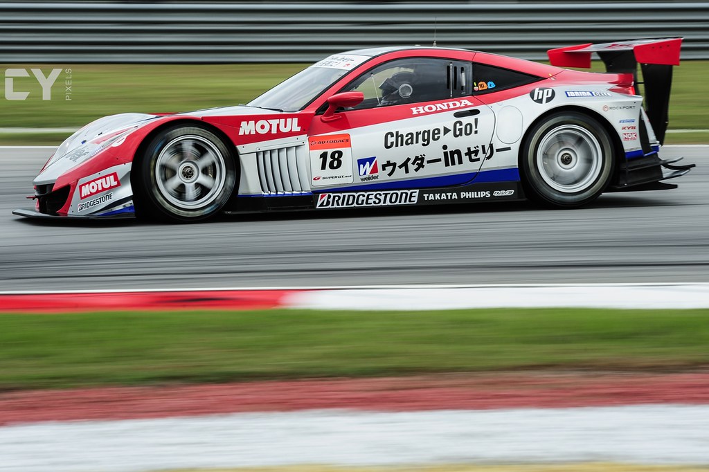 Almost locking up? 18 weider HSV010 (Honda HSV010 GT