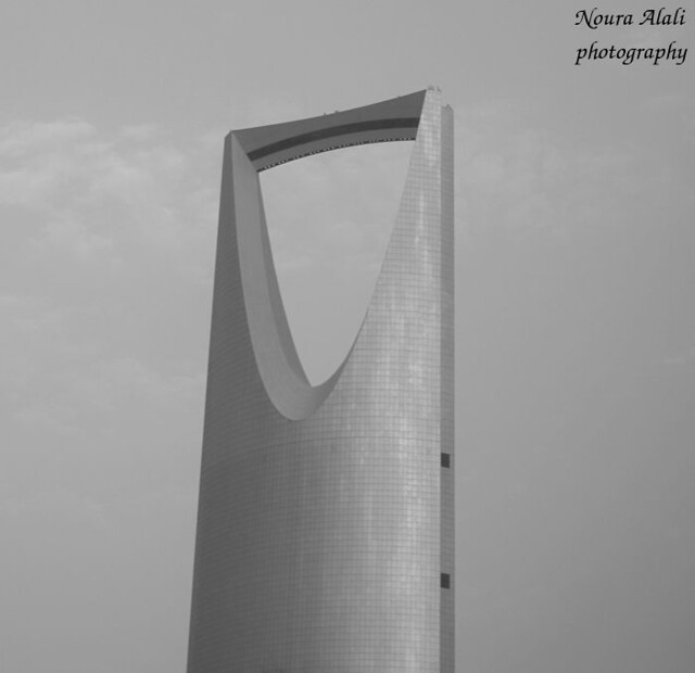 Kingdom Tower ) NA2012 Flickr