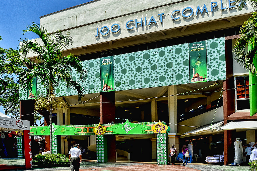 Joo Chiat Complex Decorations at the Joo Chiat Complex for… Flickr