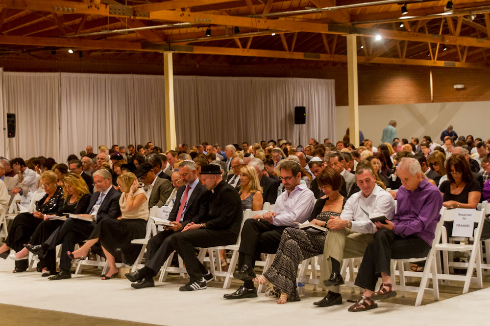 Erev Rosh Hashanah 2012 Flickr