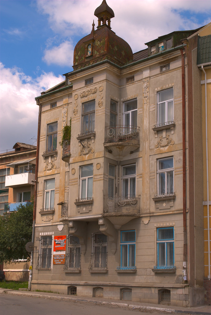 Tschortkiw (Tschortkau), Oblast Ternopil, Ukraine Чортков… Flickr