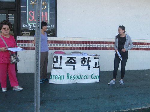 Market Outreach API Families Campaign Garden Grove Hannam … Flickr