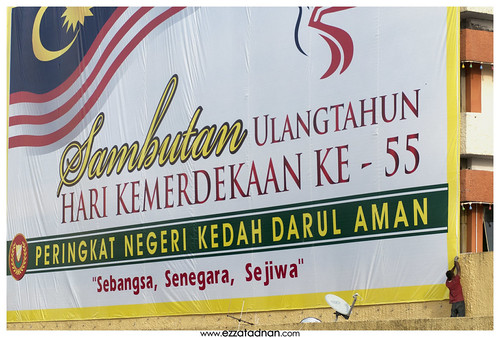 Countdown to Malaysia's 55th National Day Minimalism